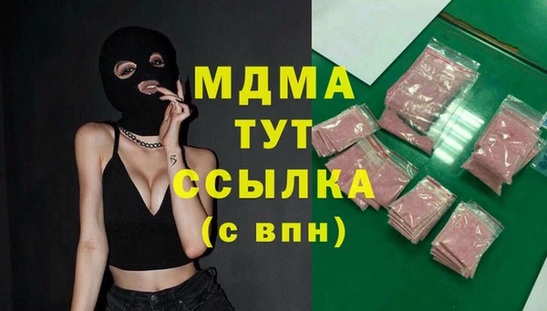 хмурый Балахна