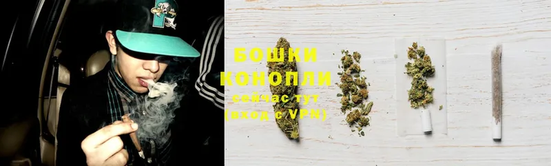 МАРИХУАНА White Widow  продажа наркотиков  Салават 